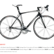 Illustration for article titled Trek Madone: The Bike That Owned the Tour De France